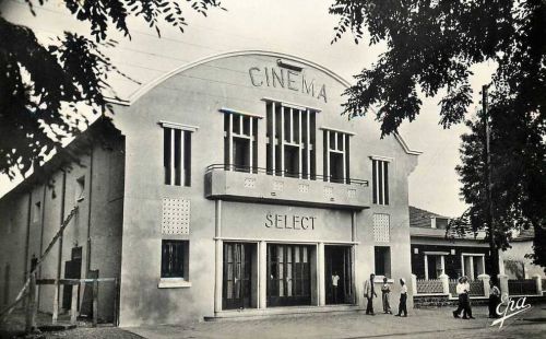 ain bessem cinema