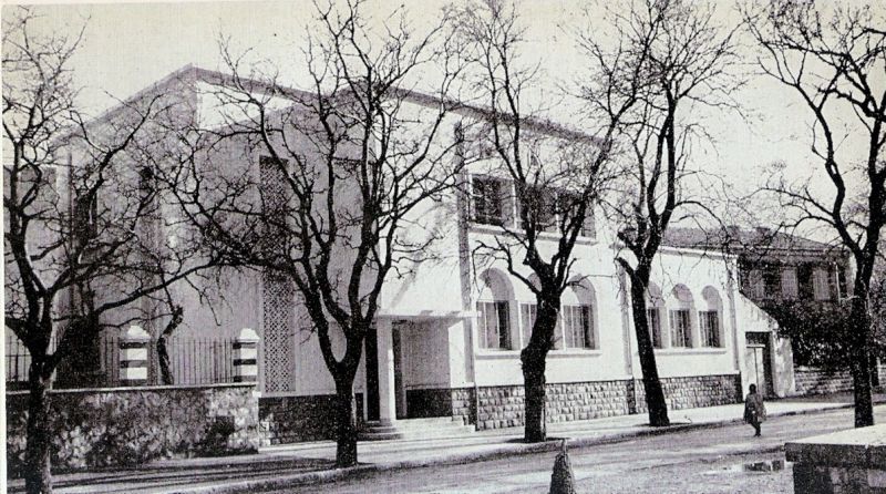 centre médico scolaire Boufarik