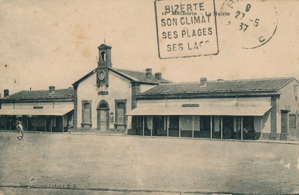 Méchéria - mairie