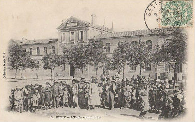 setif ecole communale