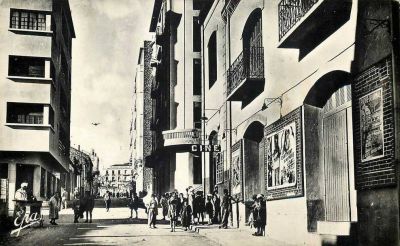 tiaret cinema